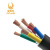 护套软芯电缆VVR4*10