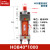HOB4050重型液压缸油缸50*100*150*2001000FAFBTCACBYILALB HOB401000标准型