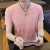 寄风 短袖T恤男士圆领新款潮牌半袖潮流夏季短T夏装上衣修身衣服冰丝 粉红色 XL120斤左右