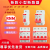 定制适用上海人民断路器新款DZ47S-63 1P2P3P4P16A32A40A63A 16A 4p