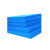 丰稚 EVA防撞板 防护板 高密度泡沫板 防撞减震材料 蓝色0.5m*0.5m*30mm