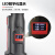 MNZe LS-300C多功能充电式压管钳 LS-300C剪线/压线二合一 