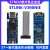 STLINKV3SET仿真器STM8 STM32编程下载器STLINK烧录器 STLINKV3MINIE 单价