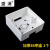 盛浦 86型明线底盒 线槽用配套走线明盒 通用明盒 1个装 S-MH86