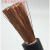 国标紫铜龙头线 YH10 16 25 35 50 70平方电焊机焊把线专用电缆 国标YH 16平方(1米)