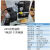 便携式充电超高压油泵 18V24V电池液压泵浦 机液压泵站EC-700 24V便携式油泵 定金