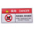 海斯迪克 工作场所安全警示标识牌 危险-卷入注意机械运转中请勿靠近 5×10CM PVC带背胶 HK-580