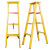 定制适用于玻璃钢绝缘人字梯关节梯伸缩梯升降梯子电工梯折叠梯凳 3.0米人字梯