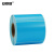 安赛瑞 240208 彩色热敏标签纸 横版 蓝色 50×30mm 