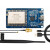 HLK-RM58S串口WIFI模块5.8G双频通讯蓝牙网络模块低功耗透传 测试套件B (58S)