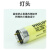 黄色安全灯管 无紫外线灯管TL-D 36W/16 18W黄光管 36W灯管+单管带罩 16-20W