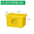加厚黄色垃圾转运箱废物周转箱转运箱医院诊所收纳整理箱 60L周转箱B款