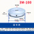 同步带轮 3M-5/16/18/20/24/30/32/36-90/100齿 铝合金   同步轮 3M-100齿：请备注上内孔与带宽