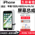 森麦康苹果8 8Plus 7 7Plus屏幕总成iphone6S 6SPlus触摸I7P液晶IP8P显示SE3内外5SE一体6SP拆机SE2屏幕 . 带配件【新手购买】