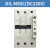 定制接触器DILM32-10C-DSM17-10C-DSDILM40C50C电梯接触器 DILM17-10C-DS(DC220V)