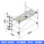 铝合金脚手架移动平台东莞易之业快装建筑铝架高空作业 平台2.8米+护栏+6寸脚轮