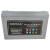 MIDSAIL电池UPS电源EPS电源可用阀控式铅酸免维护6-GFM-65 6-GFM-120 12V 现货 