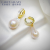 克拉银河（CARAT GALAXY）淡水珍珠耳扣女款 巴洛克珍珠个性时尚气质复古设计耳环 13-14mm
