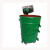360升环卫挂车铁垃圾桶小区户外工厂用圆桶创意物业 标准1.6厚绿色无盖桶