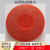 丝网热熔垫片白色65型加厚红色70隧道防水板磁焊接塑料热溶圆垫圈 红色 红色65型2500个
