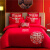 LOVO罗莱家纺旗下婚庆四件套大红色刺绣结婚床上用品新婚婚房床单被套 情投意合 1.5床六件套(被套尺寸200*230)