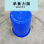 鸣固 大号塑料圆形垃圾桶 酒店餐厅工业环卫物业大容量有盖加厚收纳水桶 50L蓝色不带盖ZJ1239