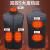 瑞可特 RSF131 智能充电加热马甲 发热背心 加热羽绒棉服  2区加热黑色 L码 