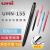 日本UNI三菱Signo RT1 UMN-155中性笔按动水笔0.38/0.5mm签字笔办 红色笔 038mm