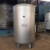 定制304不锈钢储气罐0.3/0.6/1/2/3/5立方空压机缓冲罐压力罐氧气 03立方10公斤