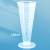 午励 烧杯 塑料计量杯 透明量杯烧杯 带刻度杯 测量杯容量杯 三角杯100ml 