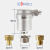小蜻蜓饮水机排气阀组件 商用不锈钢节能饮水机配件 Q型自动排气阀