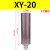 压缩空气XY-05降噪07干燥机消声器排气消音器气动隔膜泵 XY-20 2寸接口DN50