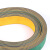 尼龙片基带黄绿工业平皮带同步带高速传动带传送带纺织龙带锭带 双面蓝片基带3、4、5、6毫米