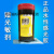 北京太平桥感光胶 水性感光胶 太平桥DM-II 重氮感光胶  水油两用 油性