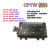 欧姆龙模块CP1W-40EDR/40EDT/AD041/DA/8ET/20DR1/TS102/ CP1W TS001