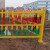 变压器围栏配电箱隔离栏户外电力箱变防护栏杆玻璃钢绝缘栅栏围挡 黄色 1.5米*2米 86元/平米