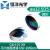 恒洋光学 GLH15-K9平凸柱面透镜NIR膜圆形12.5/25mm聚焦一维整形线性光斑聚焦柱面镜 GLH15-025-150-NIR 