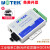 宇泰高科（utek） 串口RS232/422/485转光纤收发器MODEM单模光端机 UT-277SM-ST
