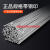 氩弧焊配件 铝合金焊丝 铝镁焊丝 铝焊丝 铝焊条 ER5356/4047 ER5356直径2.0/半公斤