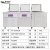 萨瓦顿智能工业超音波清洗机自动化三槽过滤烘干多槽机械清洗设备 135L清洗（过滤）+漂洗+烘干W-3036GH