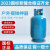 郝鹤纳全新2023年5公斤装液化气瓶户外小煤气罐钢瓶5KG液化气罐空罐 化气罐空罐