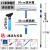 刮水器伸缩杆涂水器毛头加长杆清洁收缩竿 2 4.5米+套装+铲刀+替换包 9件套