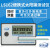 lieve定制适用于林上太阳膜测试仪LS160162汽车玻璃隔热膜检测仪LS122 LS101