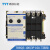 TYT泰永长征TBBQ3-63/3P双电源50A自动转换开关电器III型ATSE