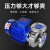 高扬程防爆离心泵304不锈钢循环泵化工泵耐高温酸碱加料泵水泵 DYYC80-65-230_5.5KW-4