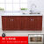 家易澳2024新款橱柜简易组装橱柜经济组合厨房灶台不锈钢台面家用碗橱柜 0.8米平面