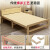 易瑞斯折叠床实木床 主卧室床简约双人床1.5米家用单人床出租屋松木板床 [免安装加固实木床]长195宽60