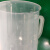 海斯迪克 HKCC23 透明量杯 带刻度杯 高硼硅塑料计量杯 测量杯容量杯 2000ML