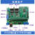 EtherCAT开发板 STM32+ET1100/AX58100/LAN9252 CAN/485接口 ET1100 stlink下载器及网线 STM32F103 LA