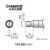 白光（HAKKO）FX971电焊台 用T39系列焊嘴及配件 D型一字扁平型焊嘴 T39-DS4